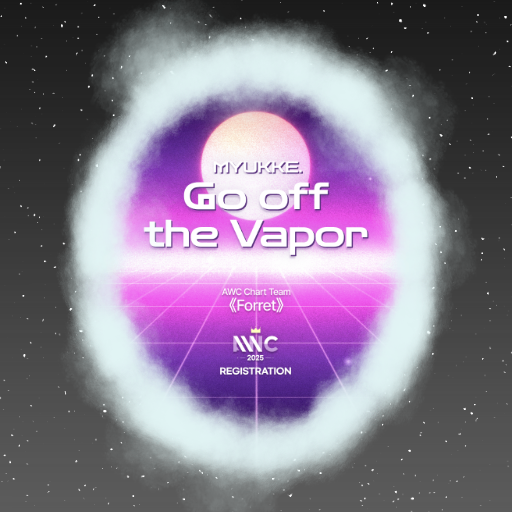 파일:Featured Go off the Vapor Portal.png