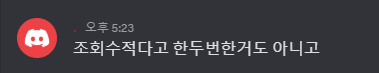 파일:1786965684.png