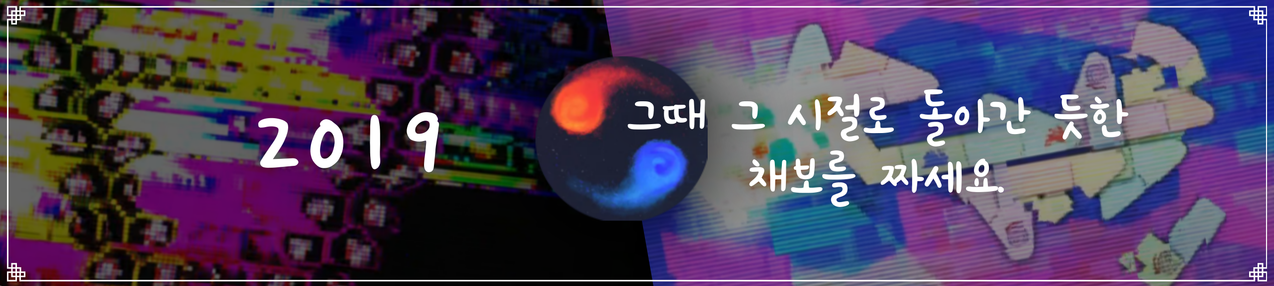 파일:RCL_3R_9.png