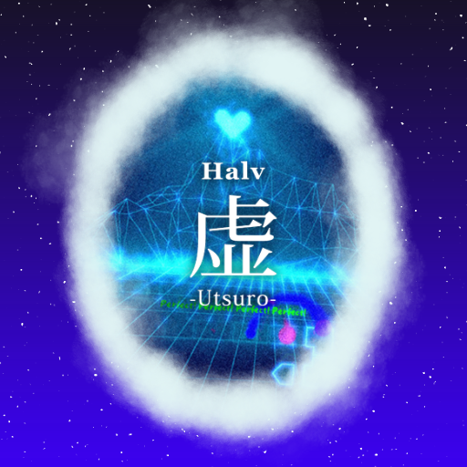 파일:Featured Utsuro Portal.png