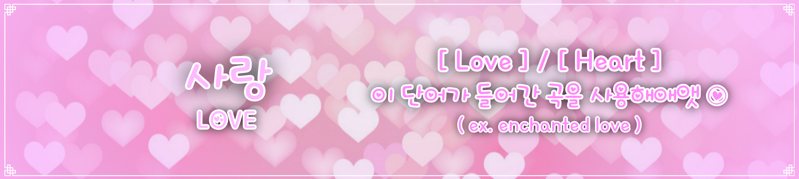 파일:RCL_3R_8.png
