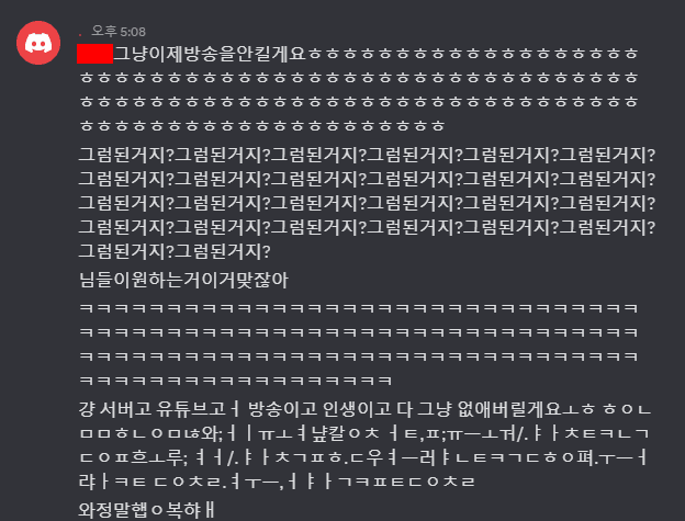 파일:1786965675.png