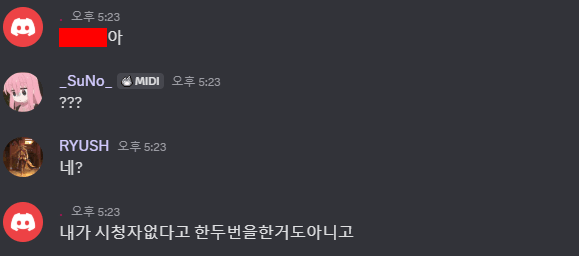 파일:1786965681.png