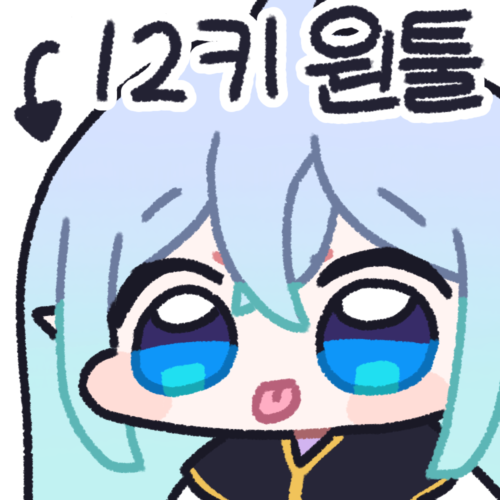 파일:PB ChannelProfile.png